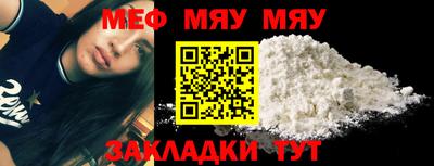 дурь Можга