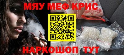 дурь Можга