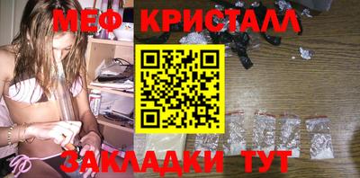 jwh Моздок