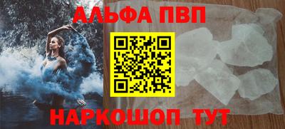 прущие грибы Можайск