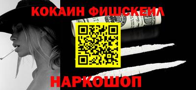 jwh Моздок