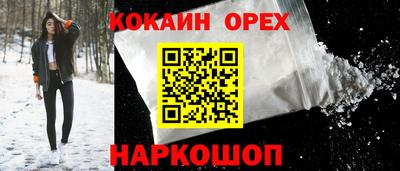 прущие грибы Можайск