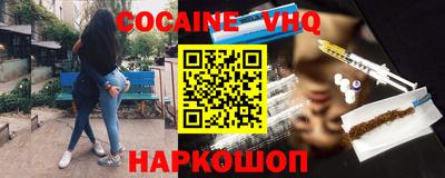 прущие грибы Можайск