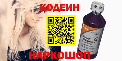 дурь Можга