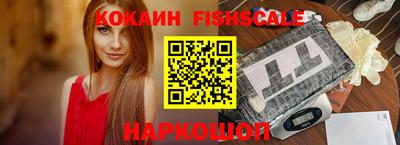 дурь Можга