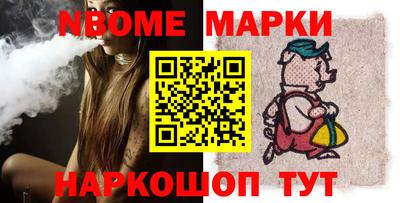 дурь Можга