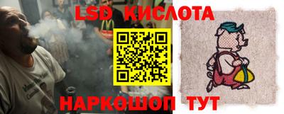 дурь Можга