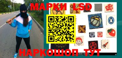 jwh Моздок