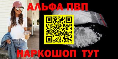 дурь Можга