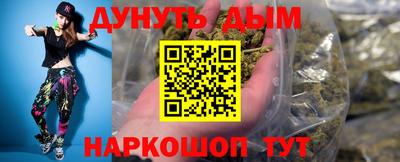jwh Моздок
