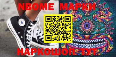 jwh Моздок