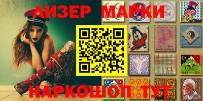 прущие грибы Можайск
