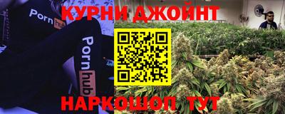 дурь Можга