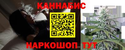 дурь Можга