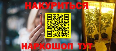 дурь Можга