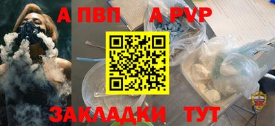 jwh Моздок