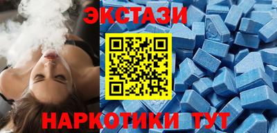 дурь Можга