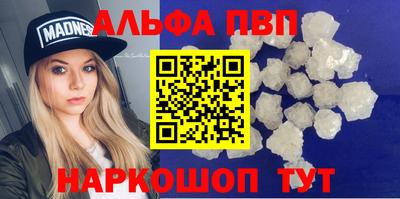 прущие грибы Можайск