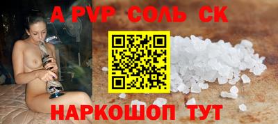 jwh Моздок