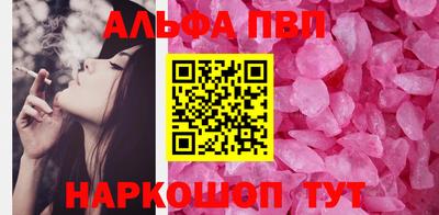 дурь Можга