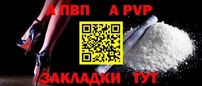 дурь Можга