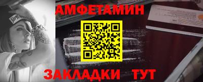прущие грибы Можайск
