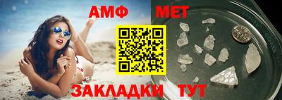 прущие грибы Можайск