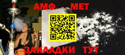 прущие грибы Можайск