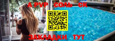 jwh Моздок