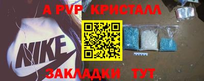 jwh Моздок