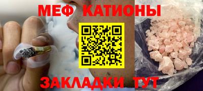 дурь Можга