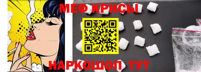 прущие грибы Можайск