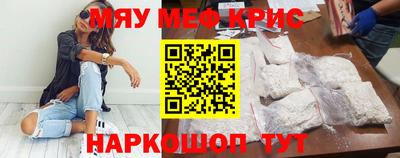 jwh Моздок