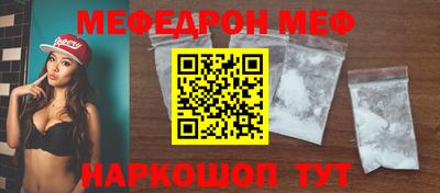 прущие грибы Можайск